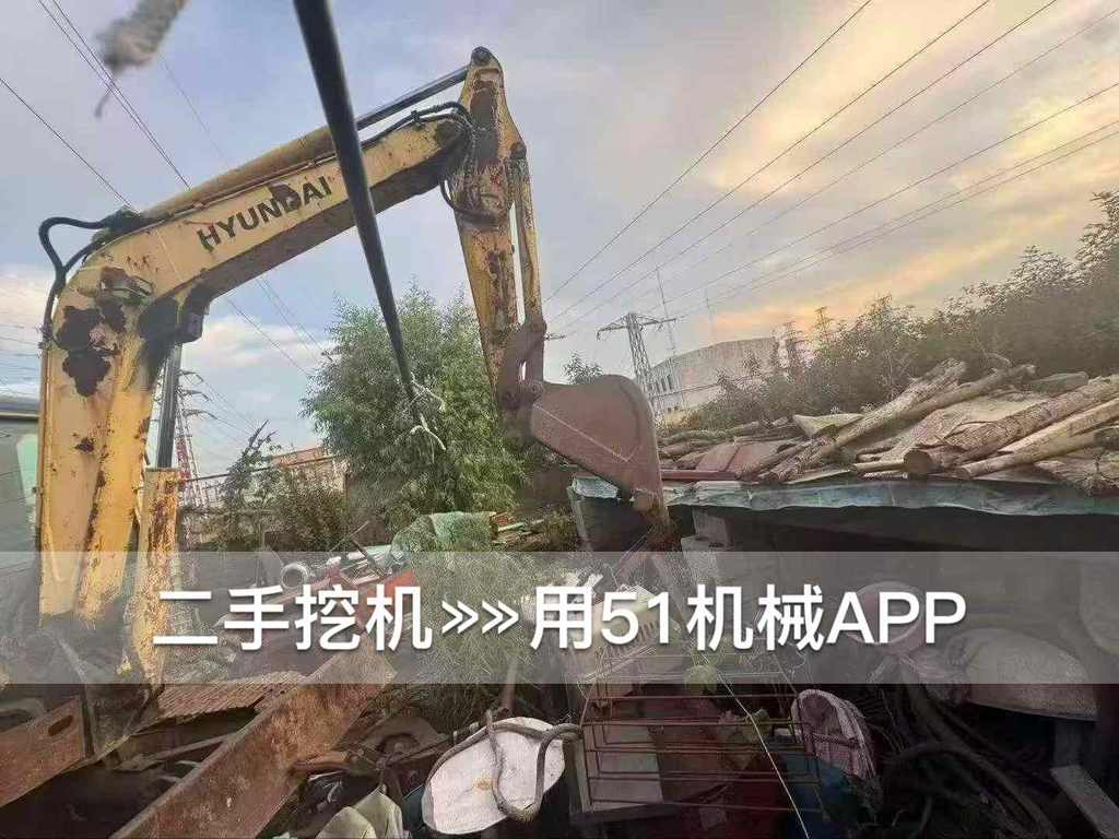 51机械